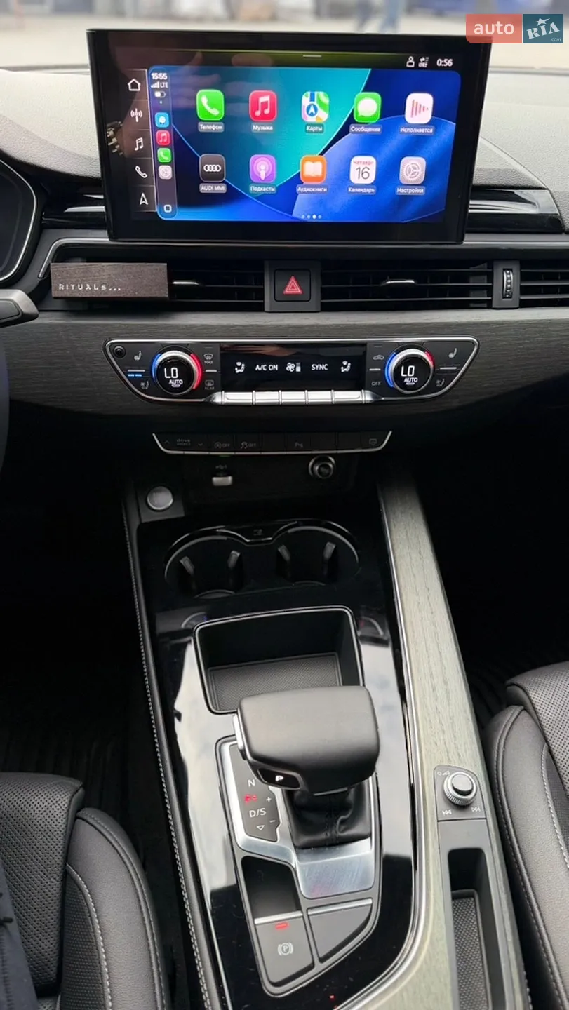 2020 Audi A5 - мініатюра 25