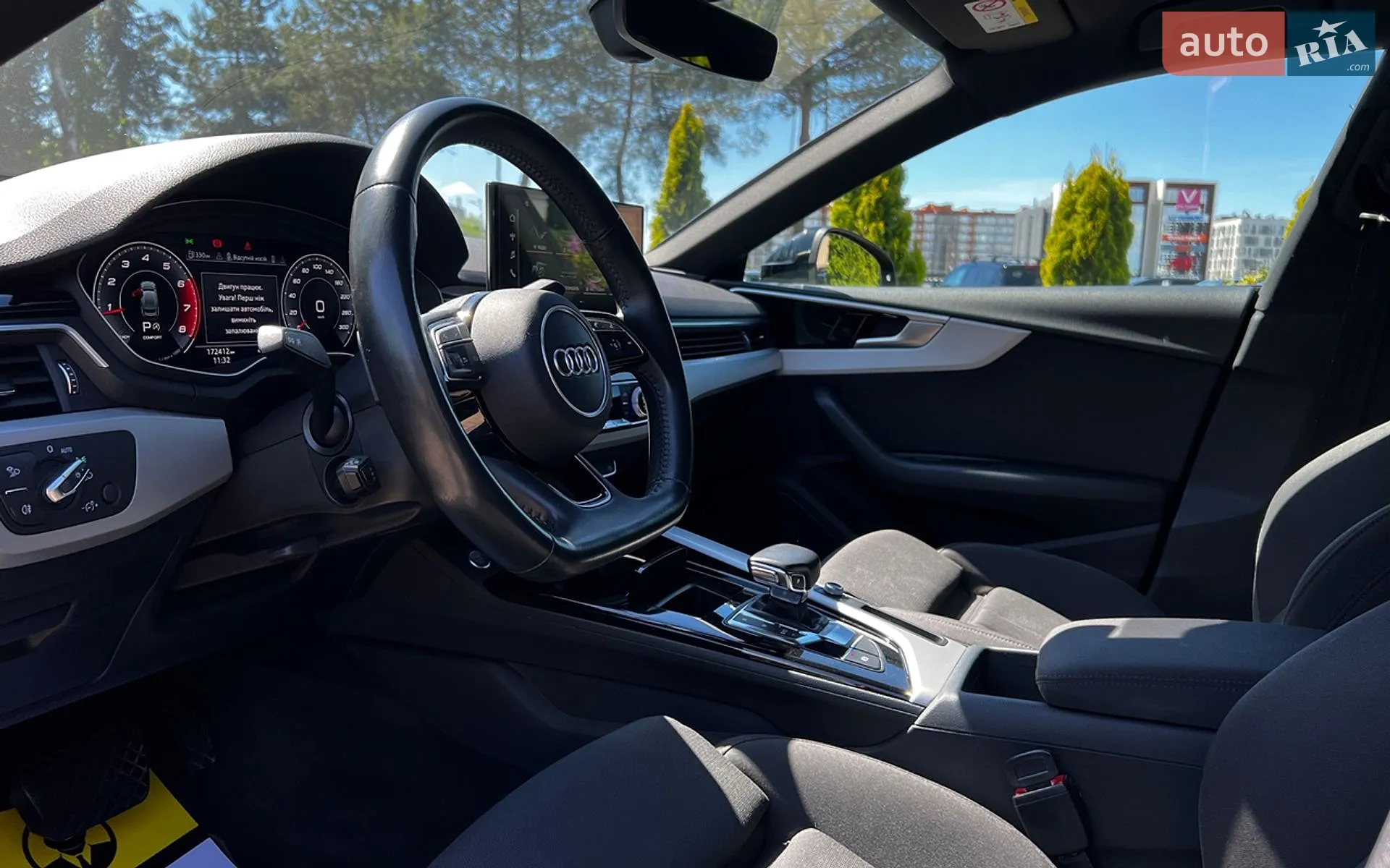 2020 Audi A5 - мініатюра 10