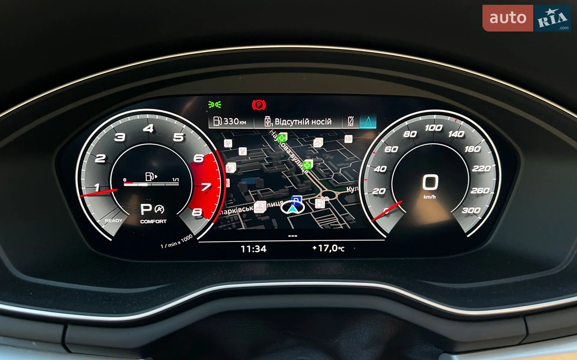 2020 Audi A5 - мініатюра 14