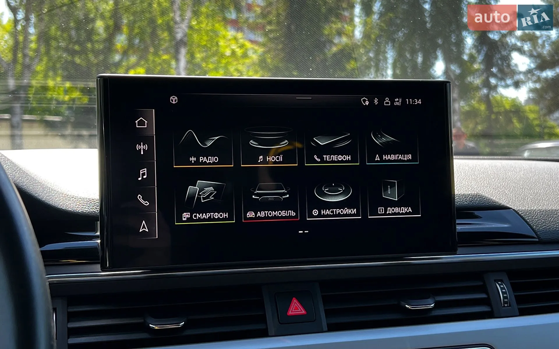 2020 Audi A5 - мініатюра 15