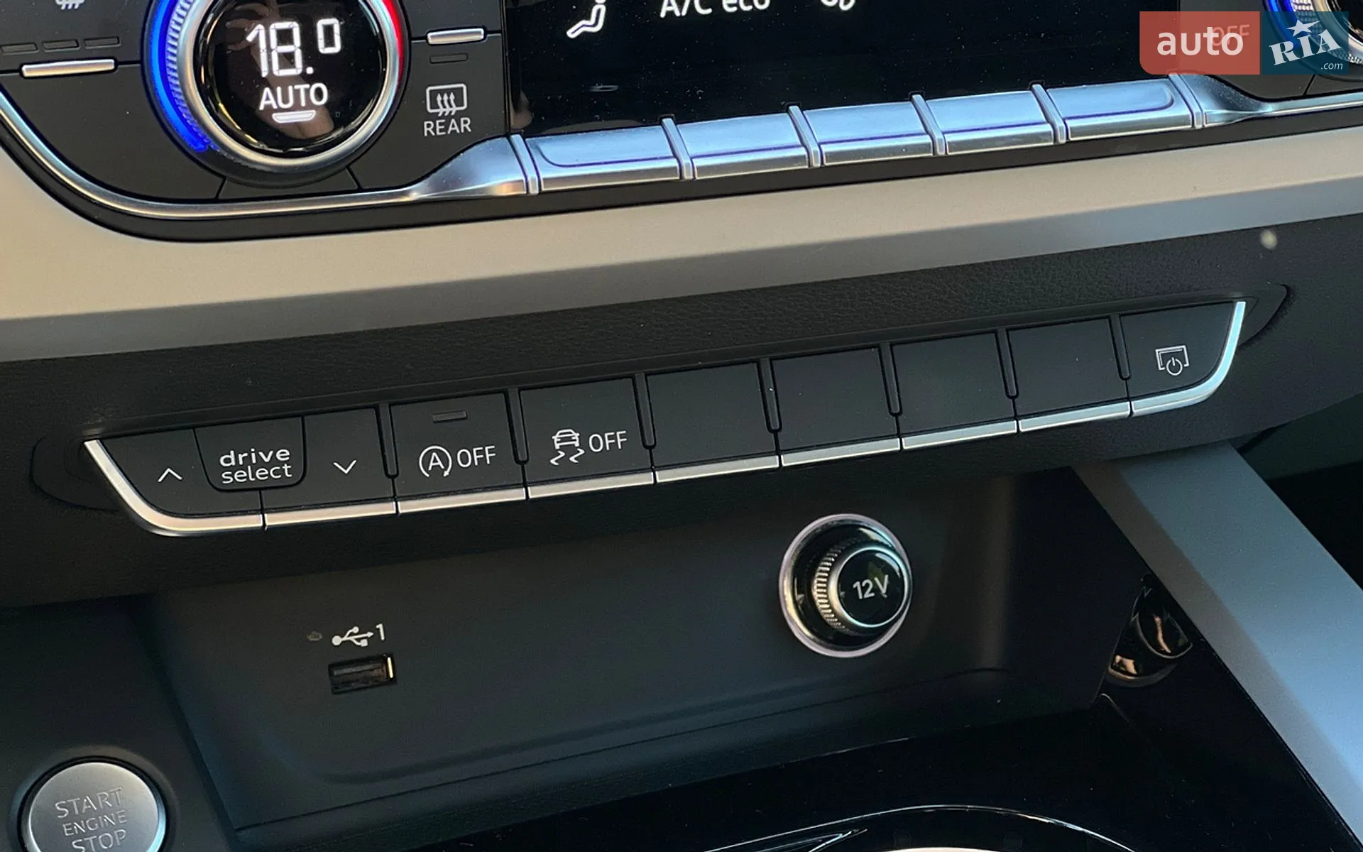 2020 Audi A5 - мініатюра 17