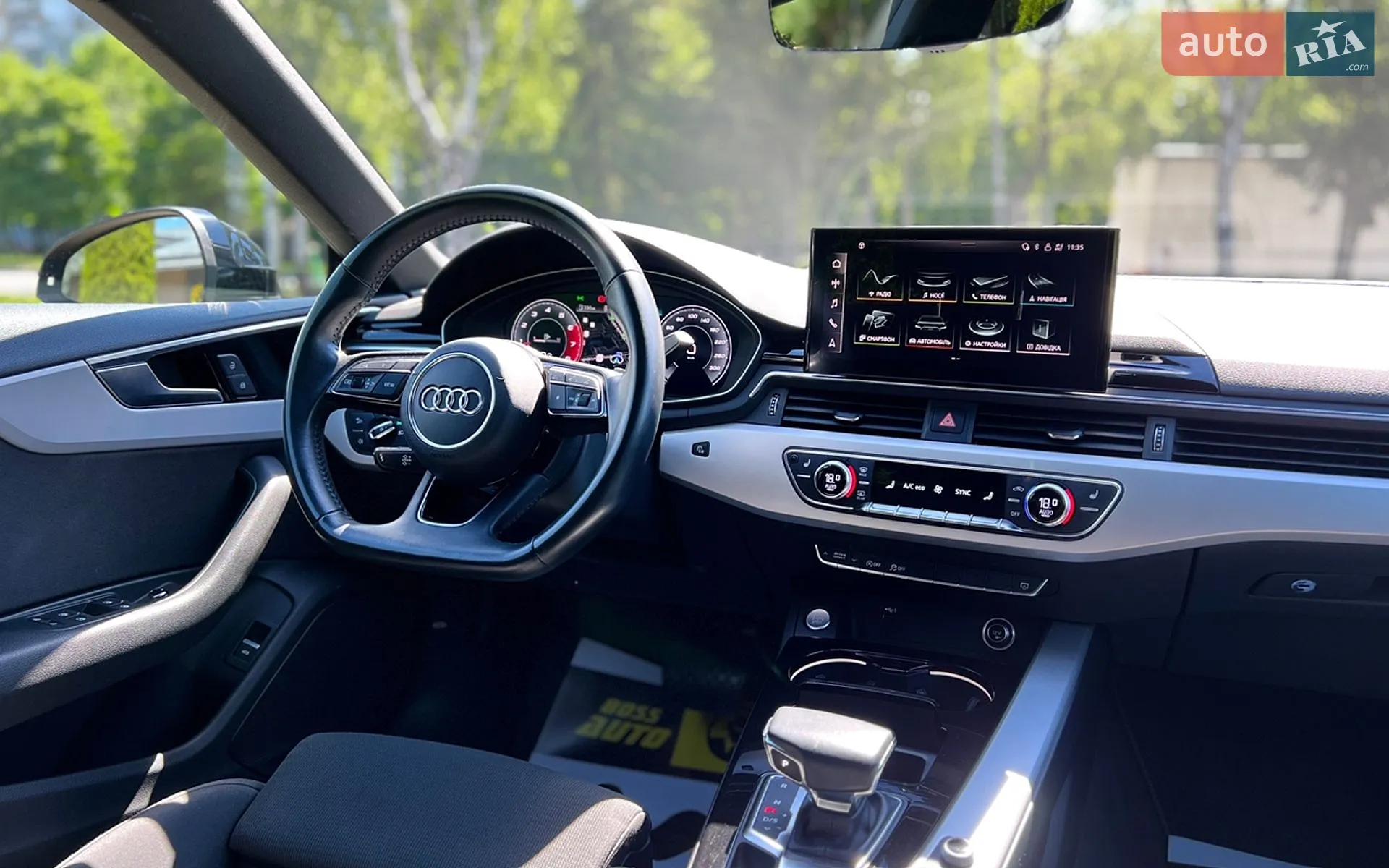 2020 Audi A5 - мініатюра 21