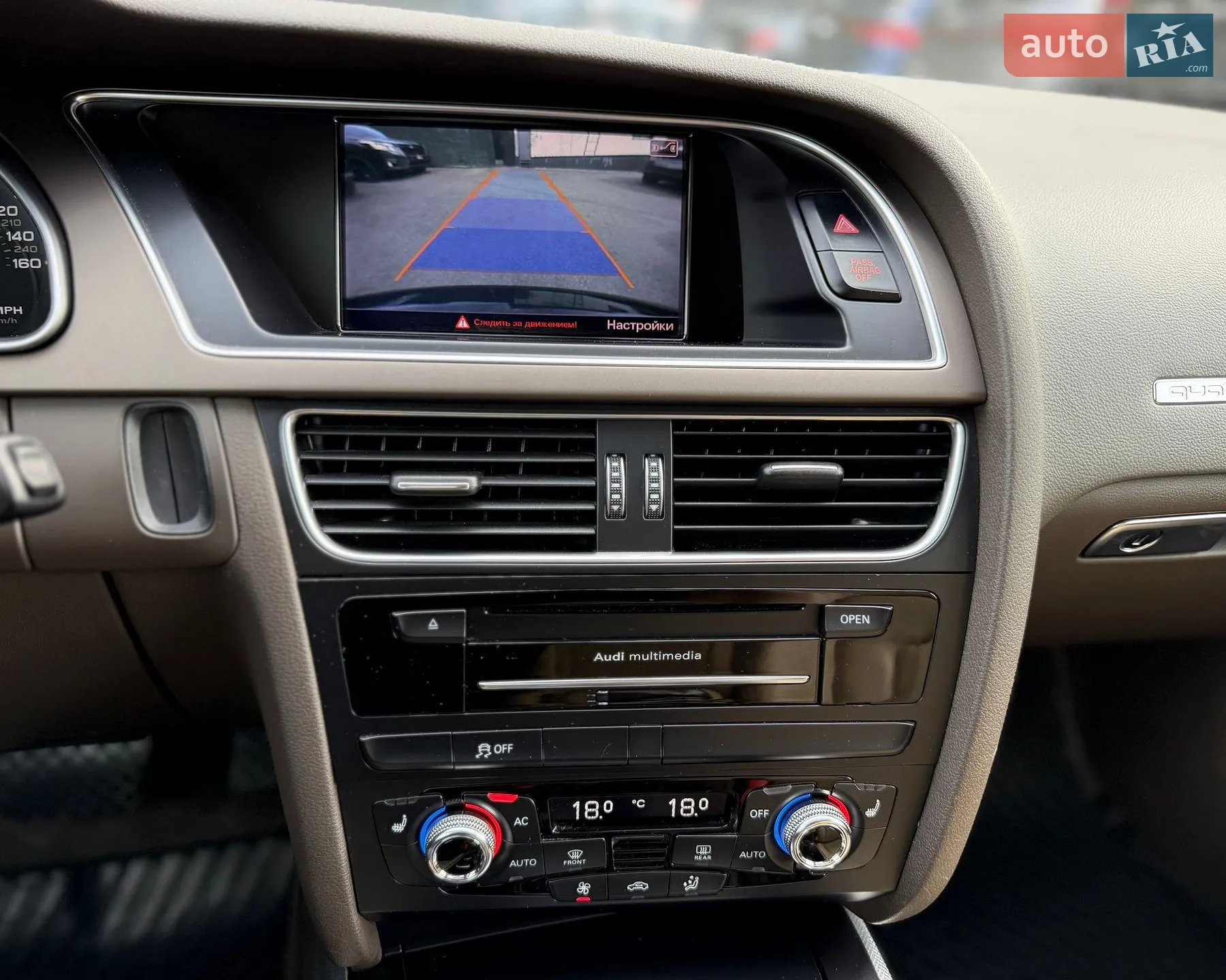 2014 Audi A5 - мініатюра 21