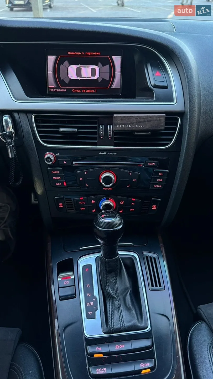 2012 Audi A5 - мініатюра 13