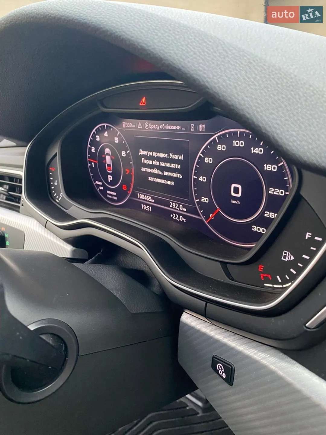 2019 Audi A5 - мініатюра 20
