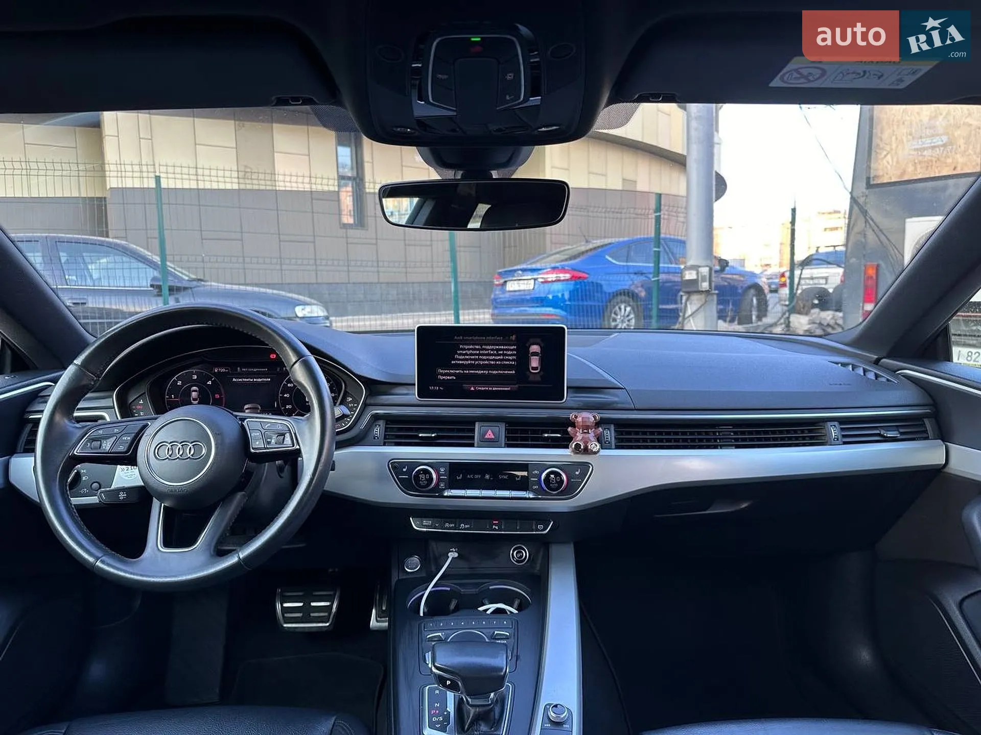 2018 Audi A5 - мініатюра 13