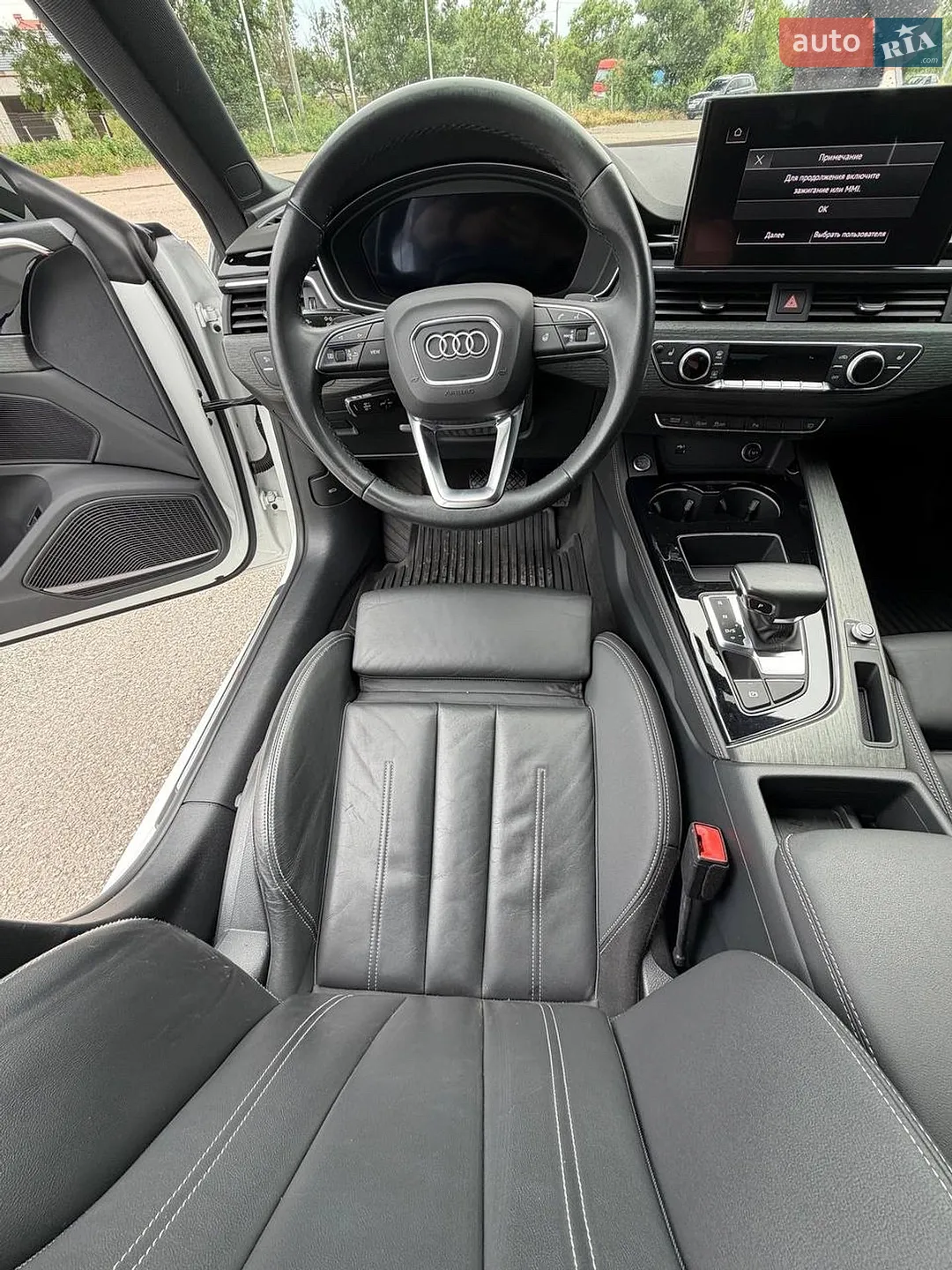 2020 Audi A5 - мініатюра 24
