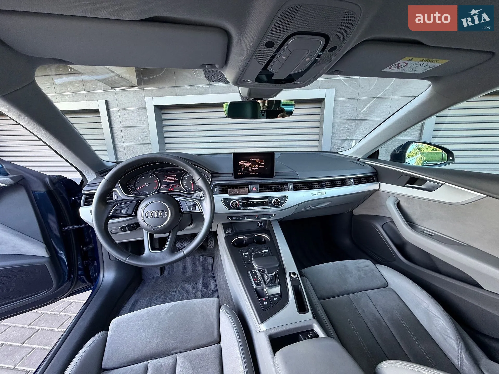 2017 Audi A5 - мініатюра 43