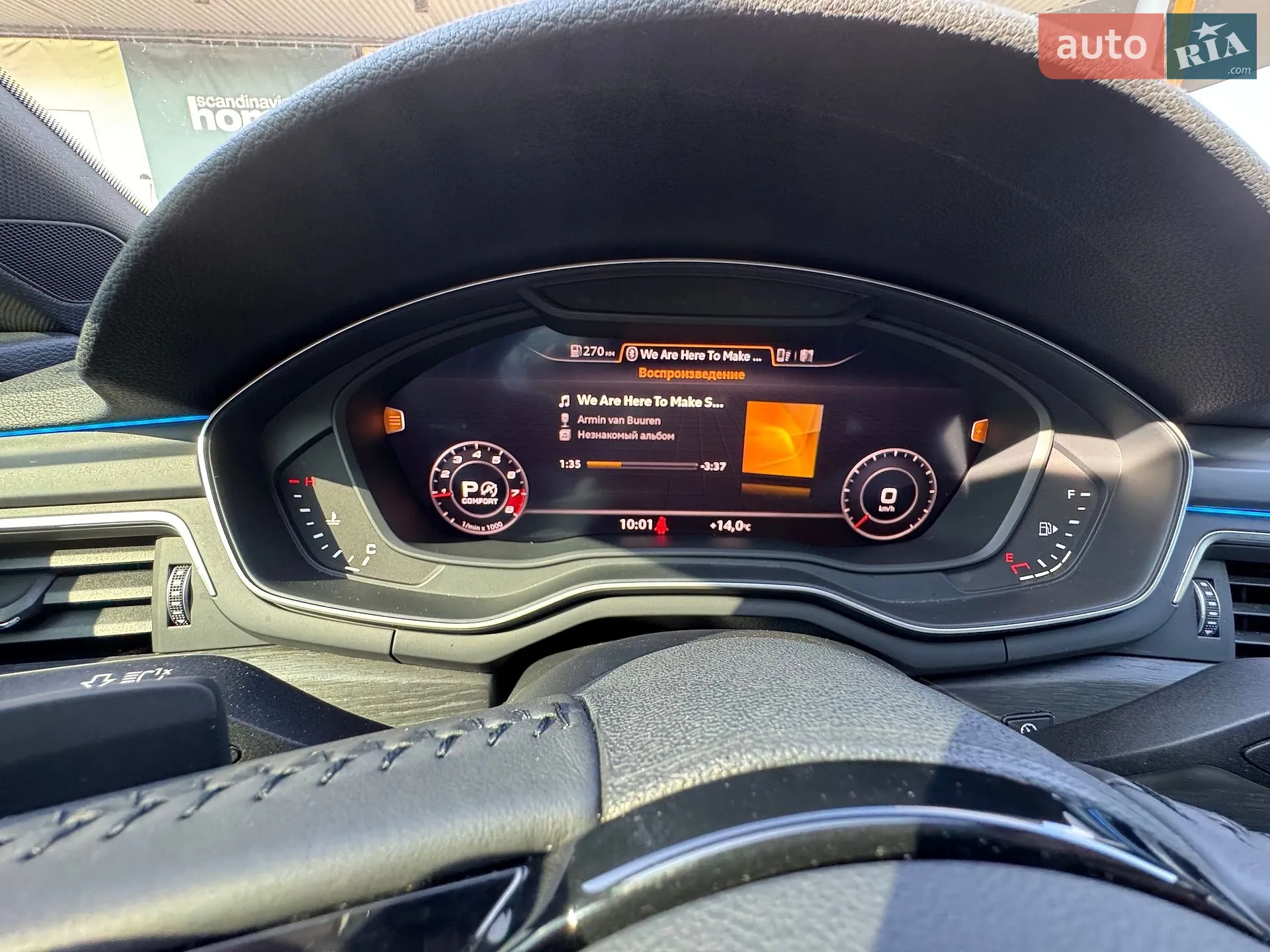 2019 Audi A5 - мініатюра 16