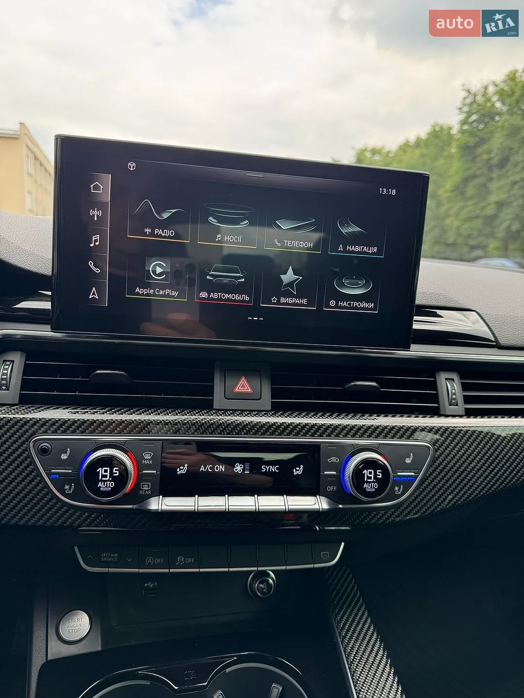 2020 Audi A5 - мініатюра 16