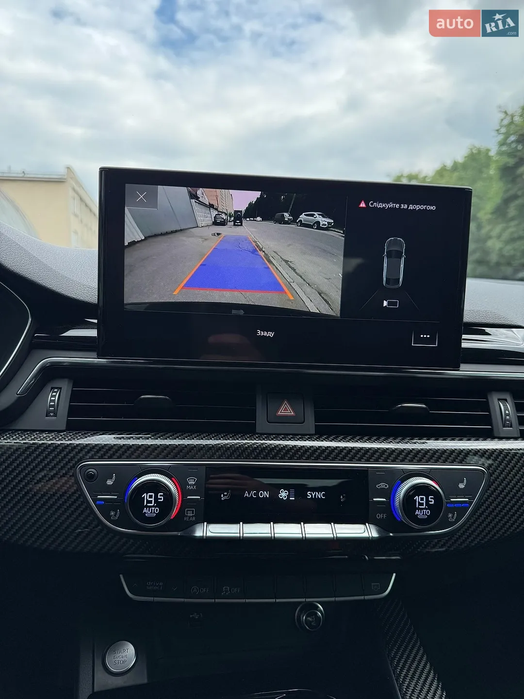 2020 Audi A5 - мініатюра 28
