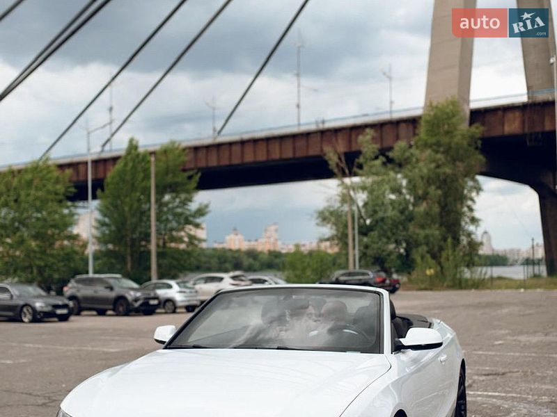 Audi A5 2015 Audi A5 2015