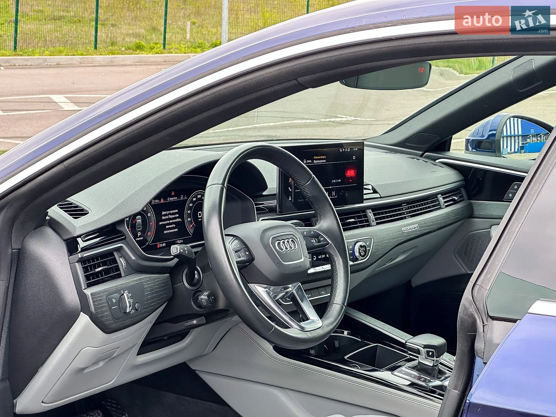 2020 Audi A5 - мініатюра 16