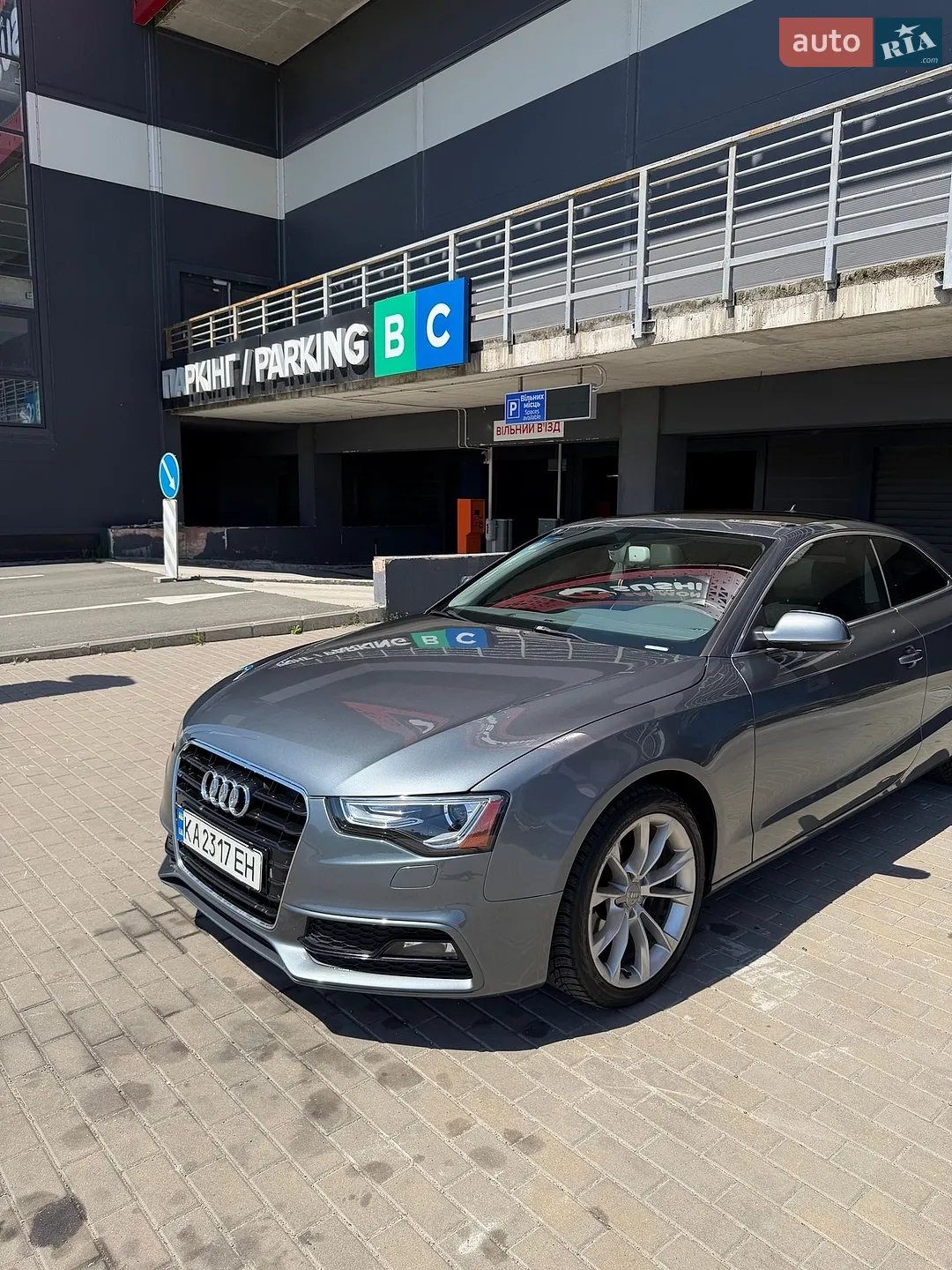 2013 Audi A5 - мініатюра 19