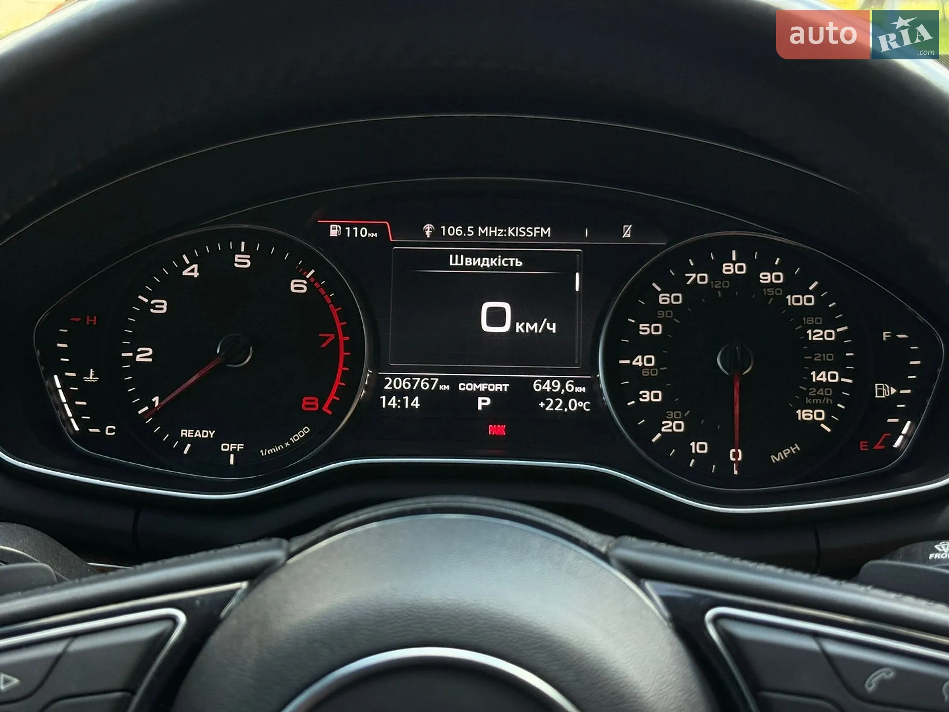 2019 Audi A5 - мініатюра 35