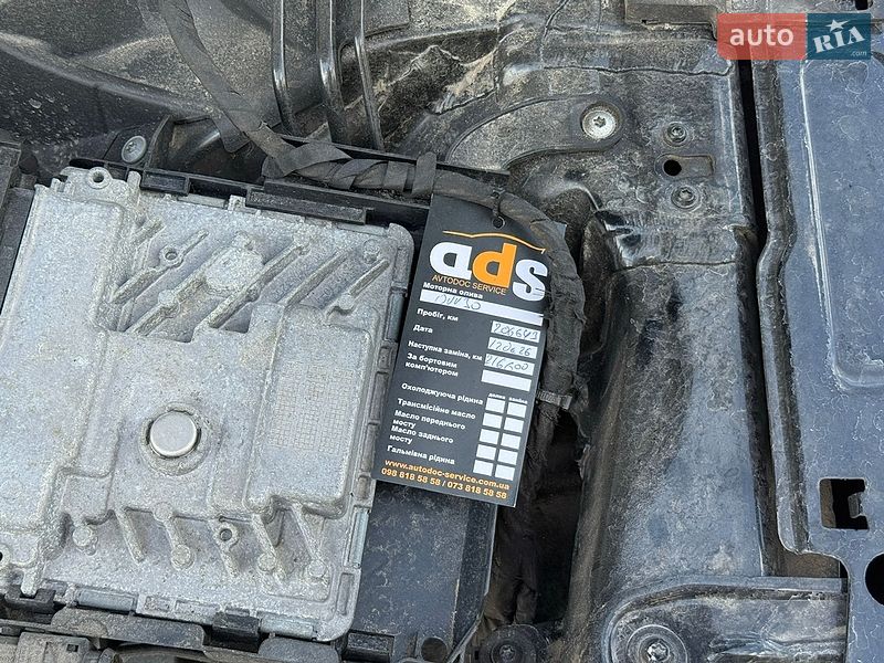 Купе Audi A5 2019 в Києві