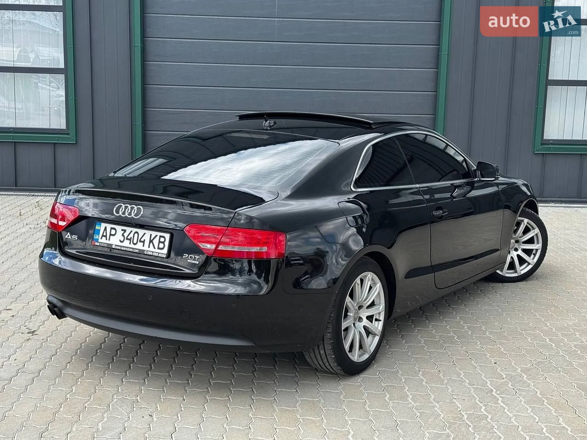2011 Audi A5 - мініатюра 4