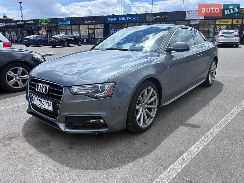 Audi A5 2014 VIN WAUCFAFRXFA016133 фото оголошення 17 з 62