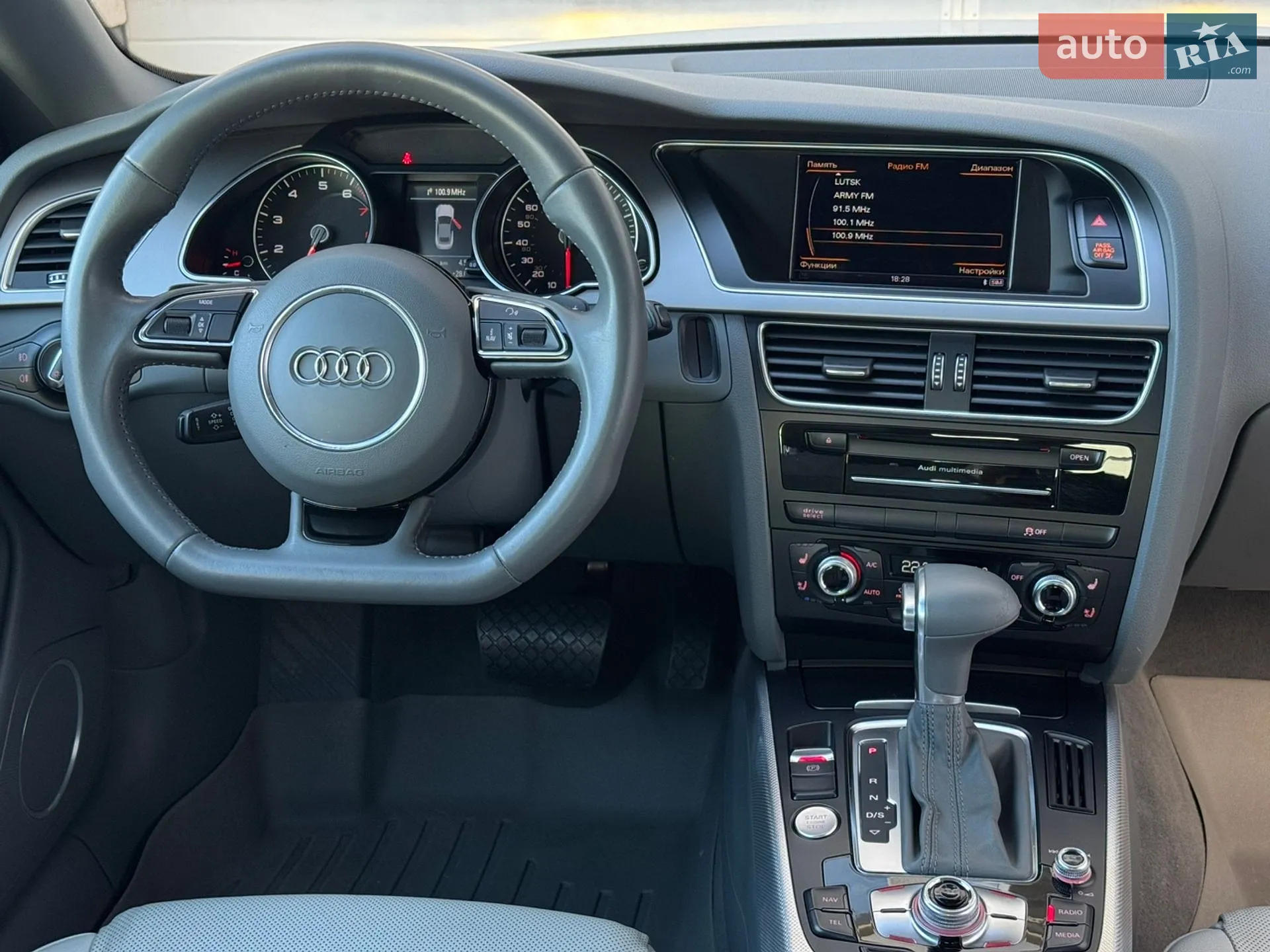 2014 Audi A5 - мініатюра 40