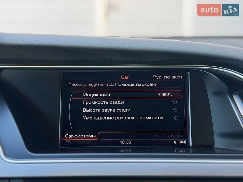 Кабриолет Audi A5 2014 в Луцке фото 51 Кабриолет Audi A5 2014 в Луцке