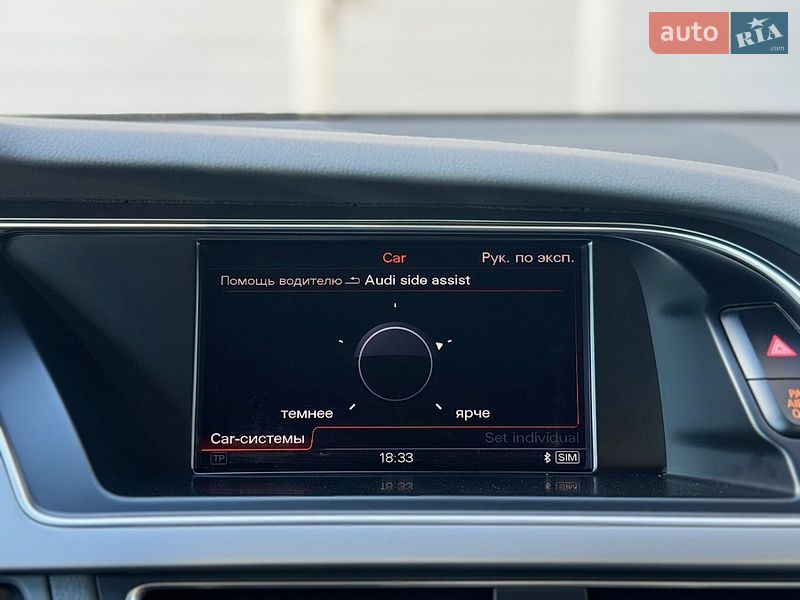 Кабриолет Audi A5 2014 в Луцке фото 52 Кабриолет Audi A5 2014 в Луцке