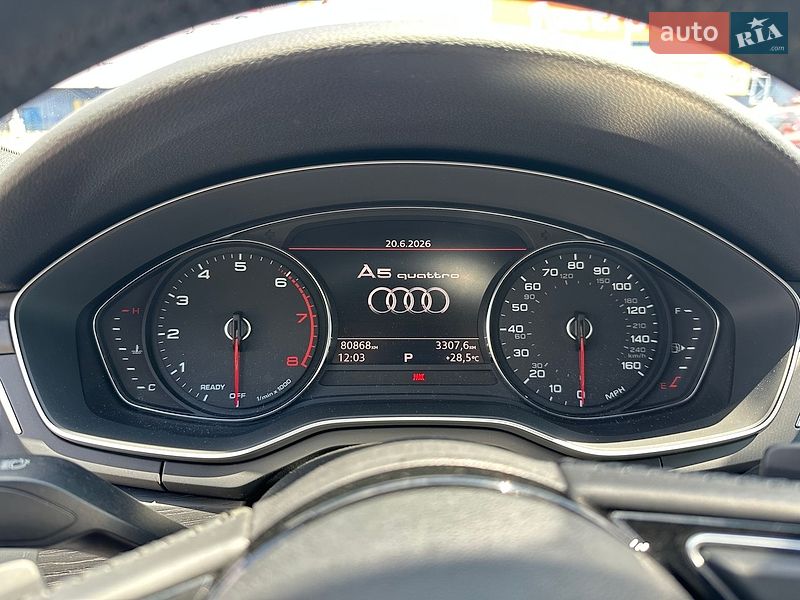 Купе Audi A5 2017 в Дніпрі