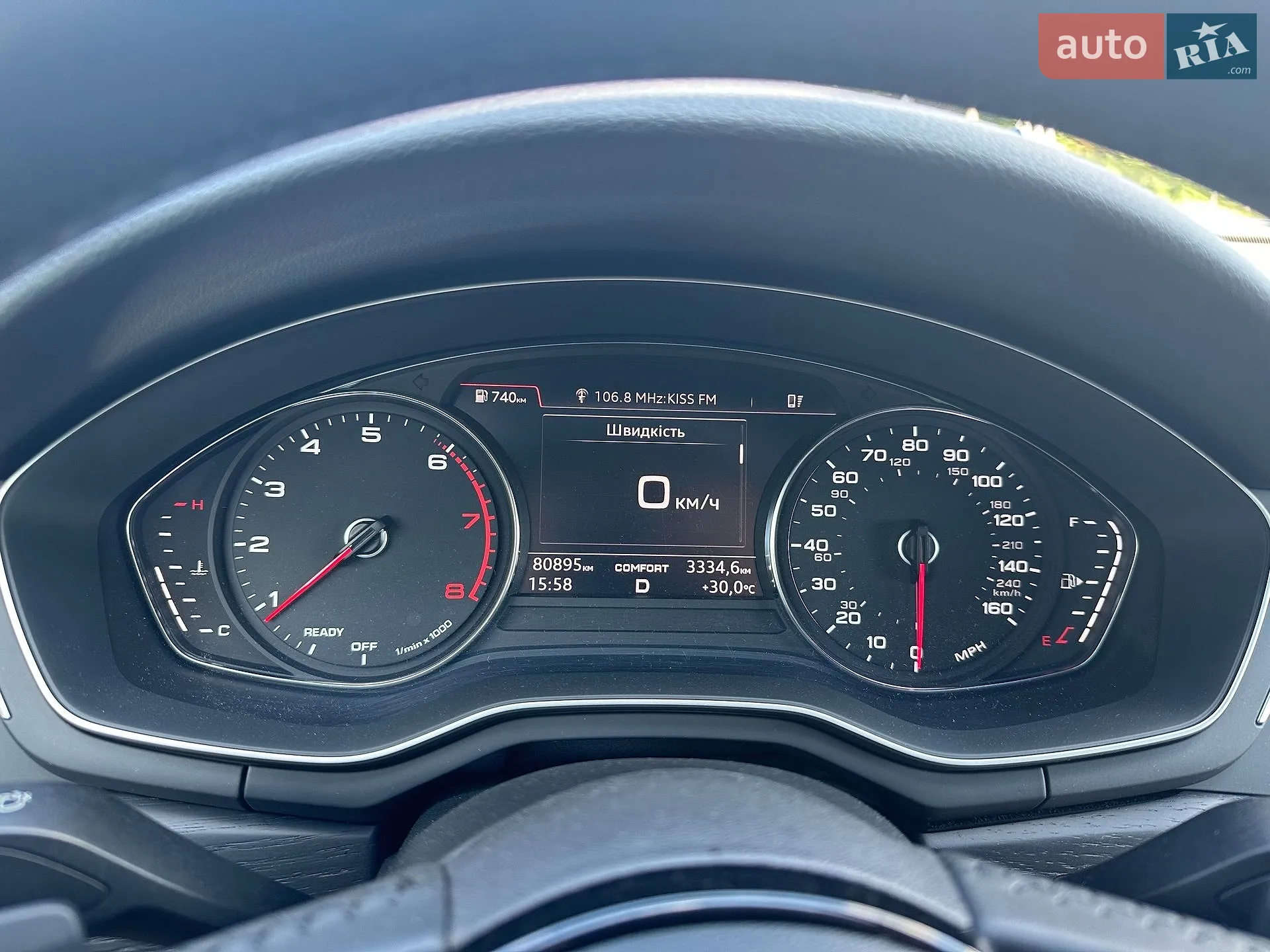 2017 Audi A5 - мініатюра 17