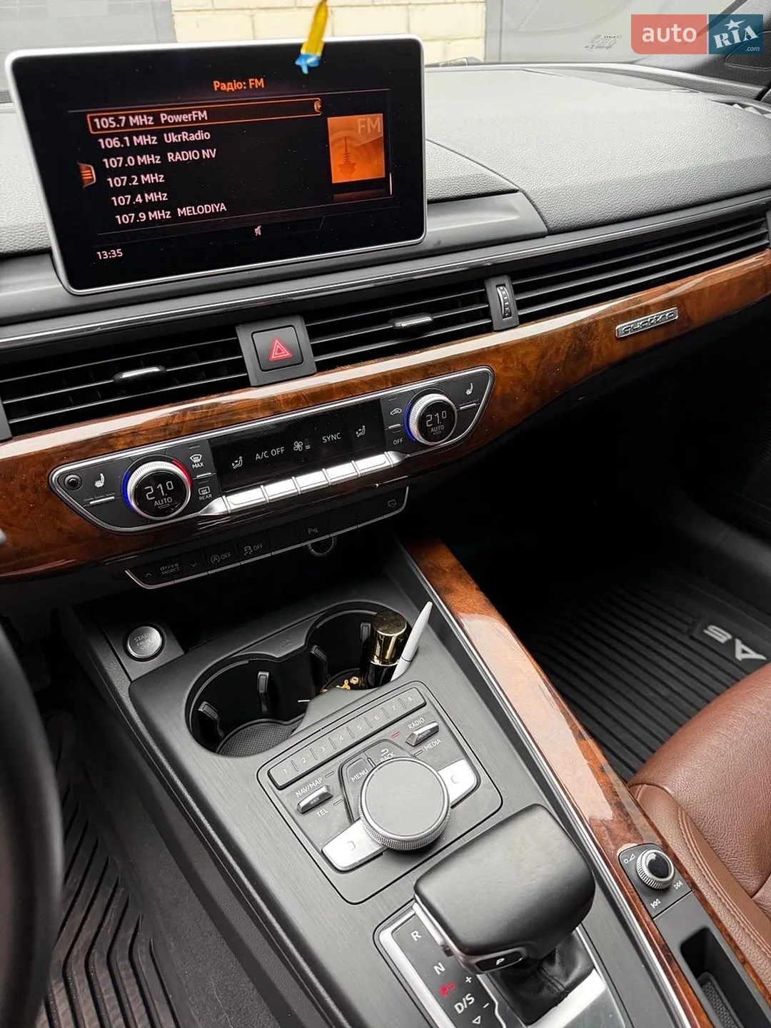 2016 Audi A5 - мініатюра 12