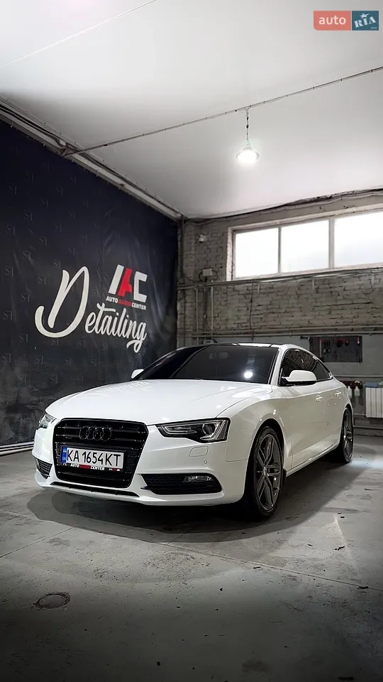 2012 Audi A5 - мініатюра 26