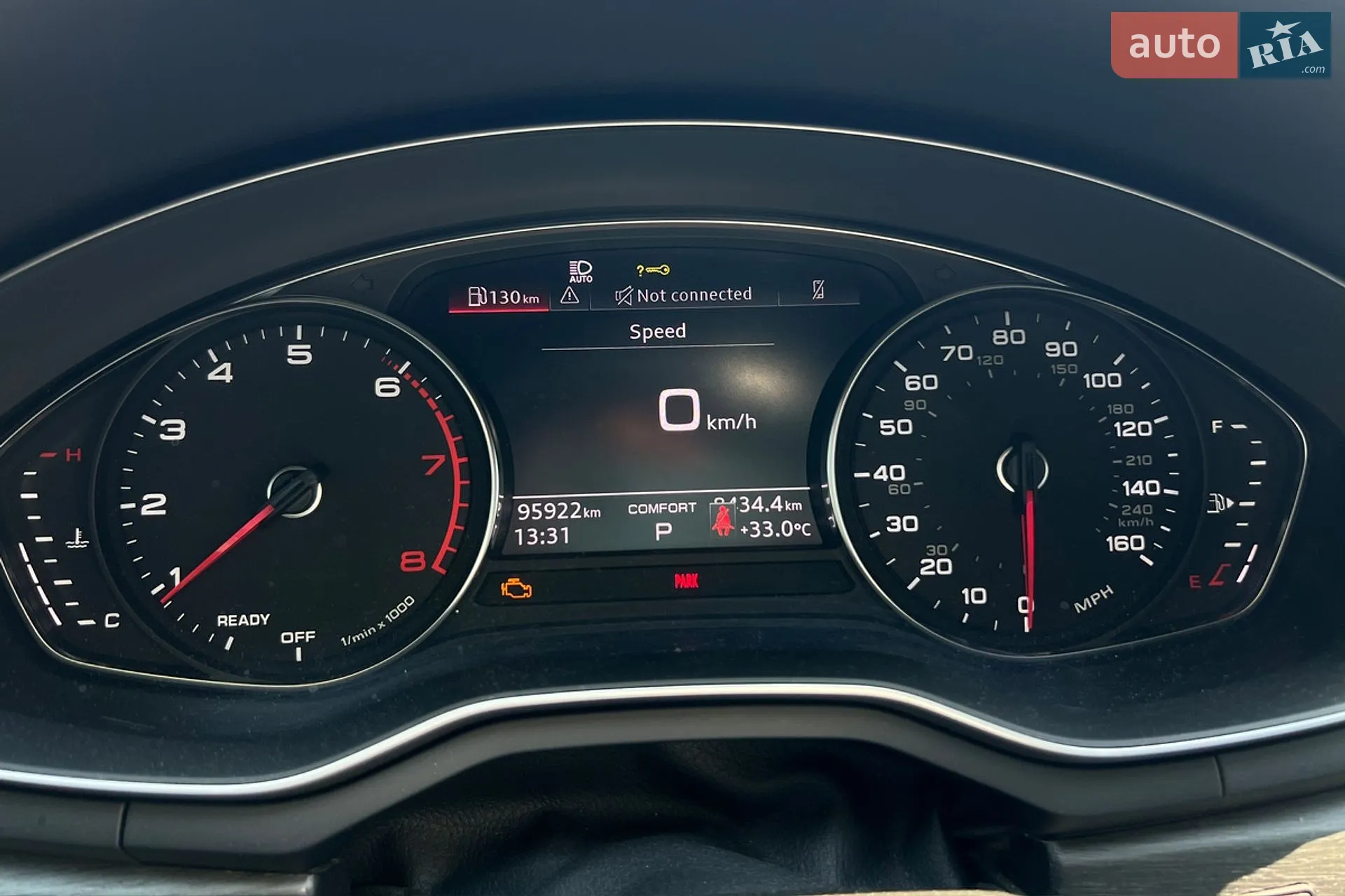 2020 Audi A5 - мініатюра 20