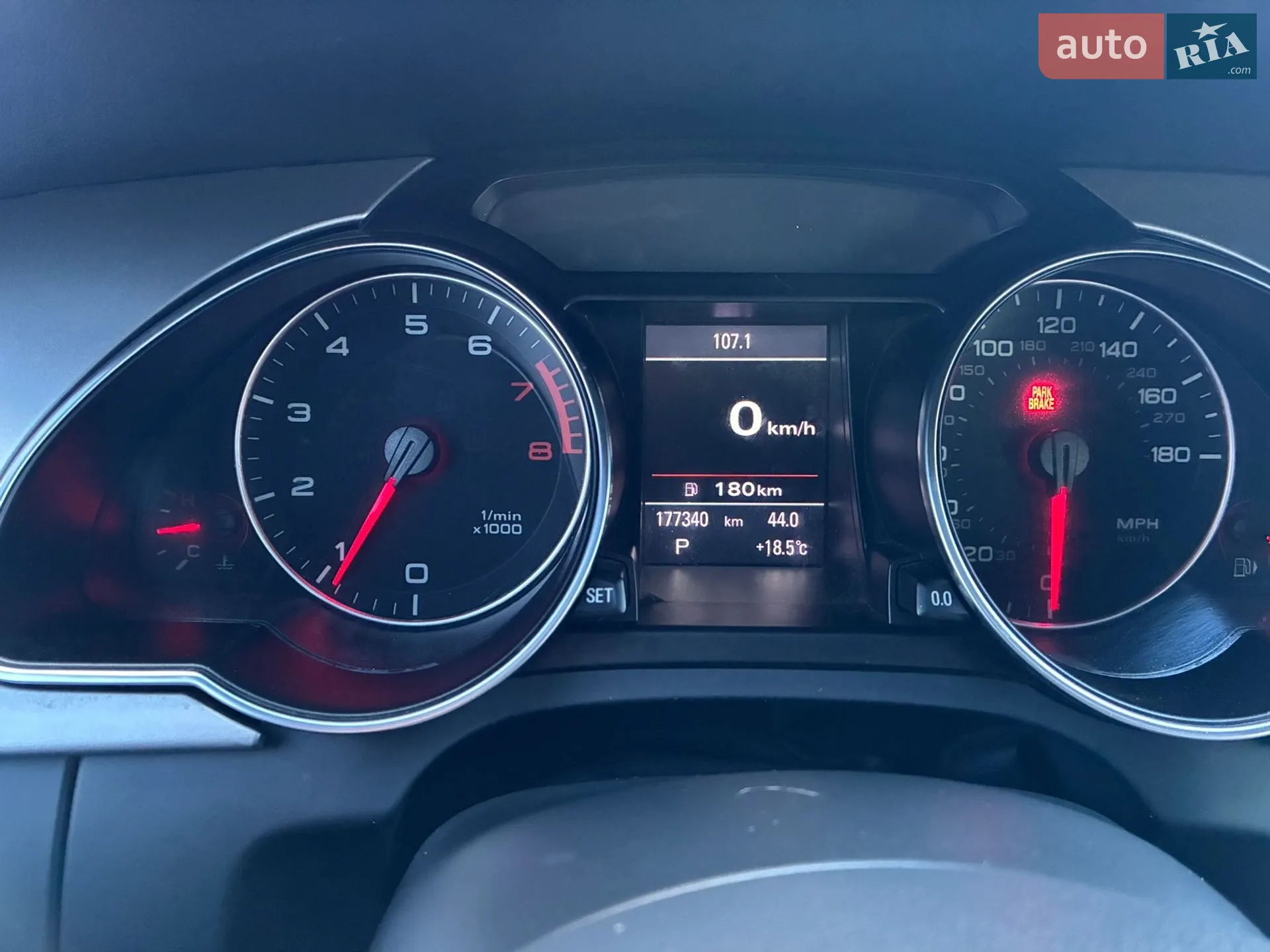 2012 Audi A5 - мініатюра 11