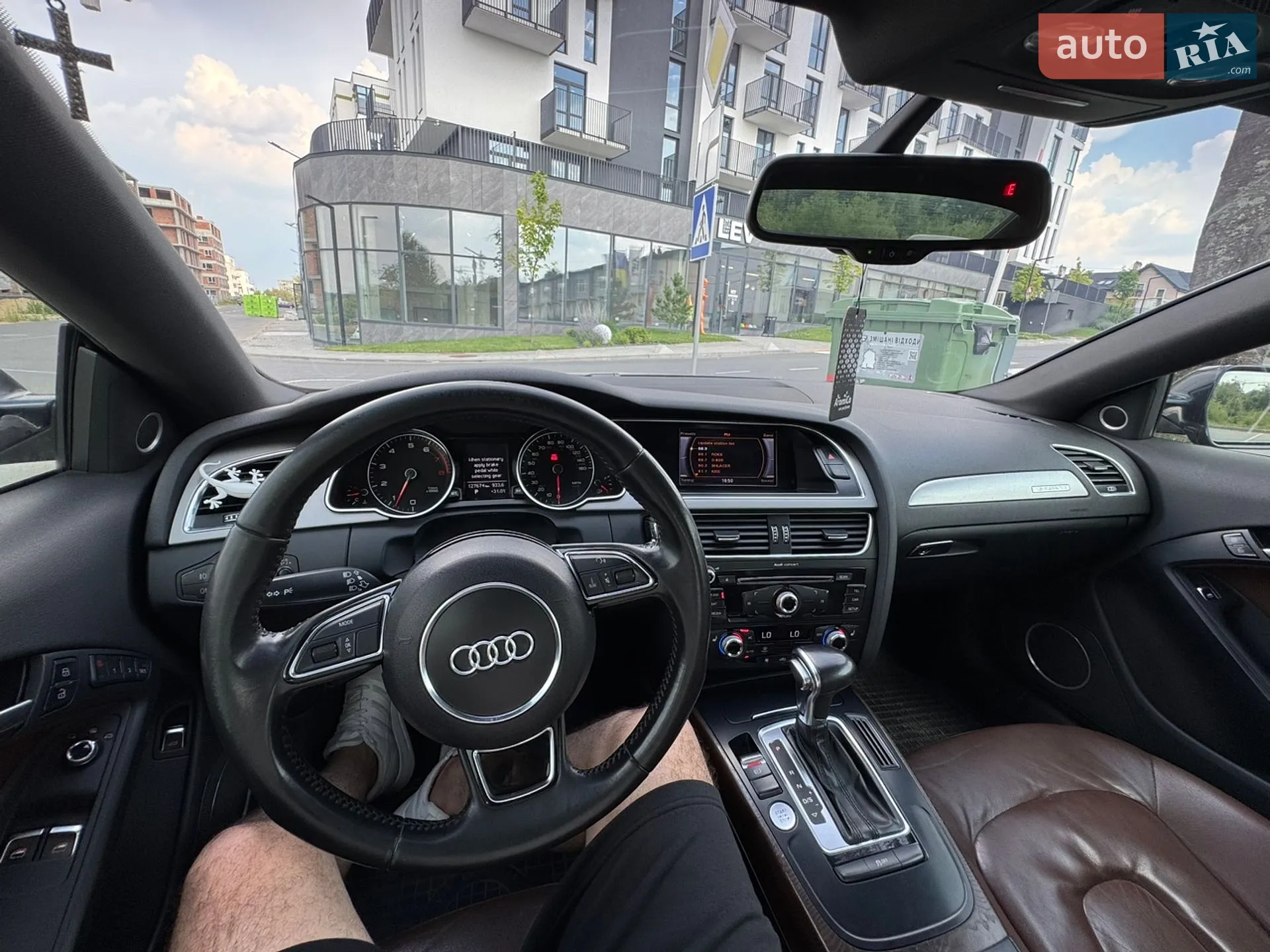 2012 Audi A5 - мініатюра 15