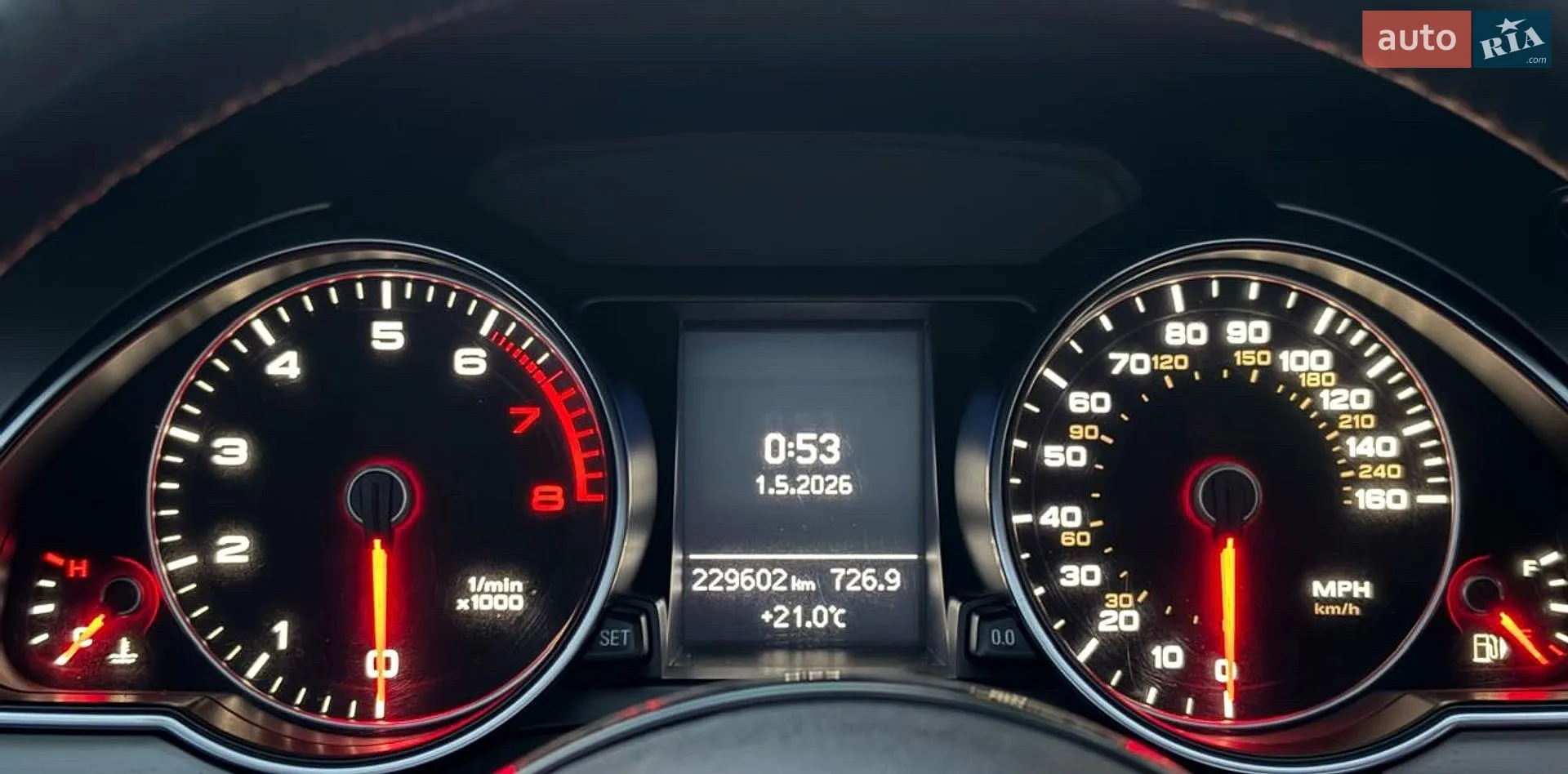2012 Audi A5 - мініатюра 25