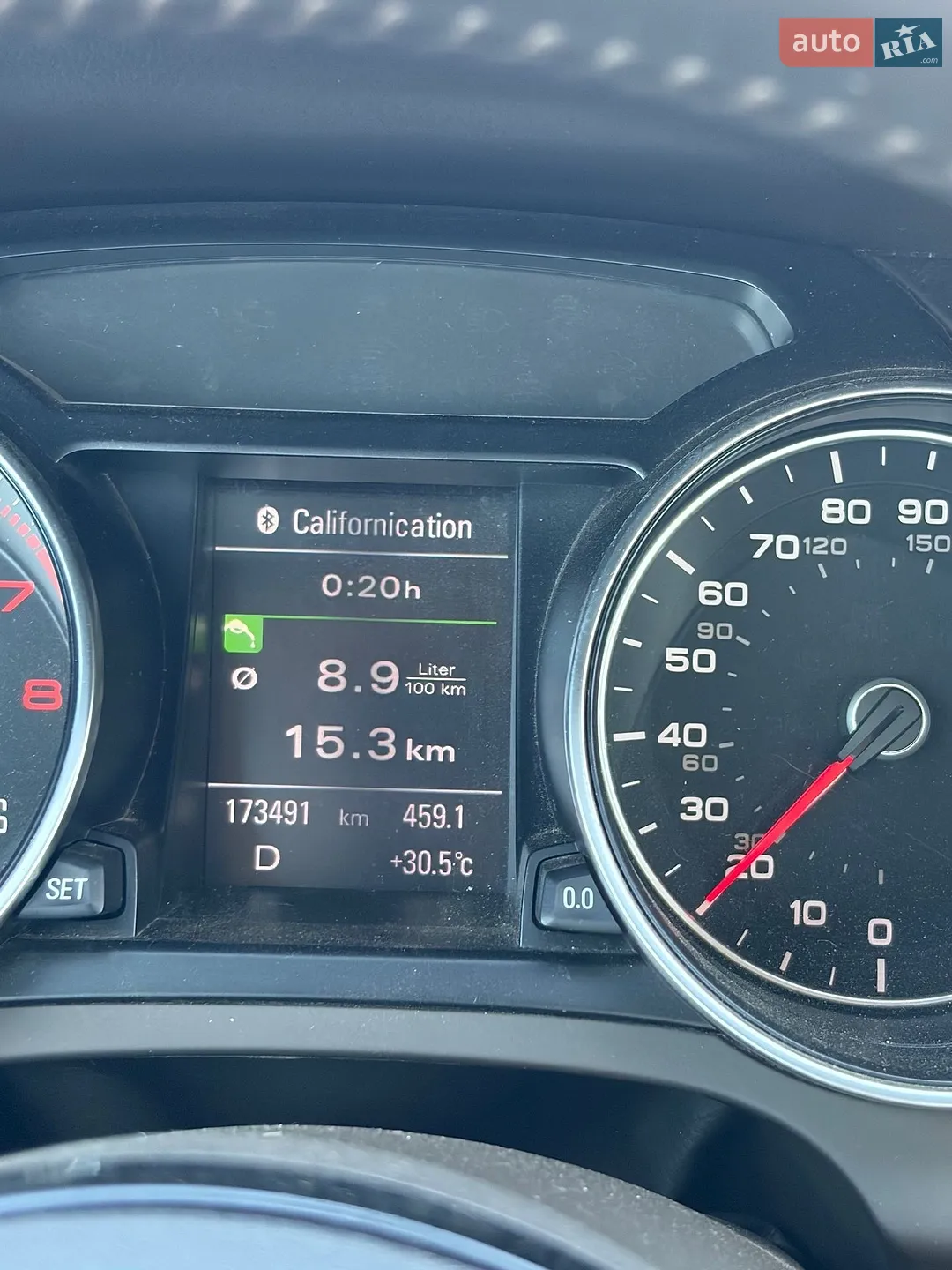 2013 Audi A5 - мініатюра 27