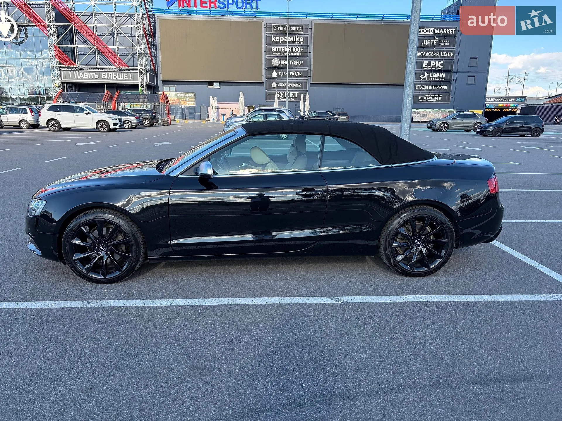2013 Audi A5 - мініатюра 5