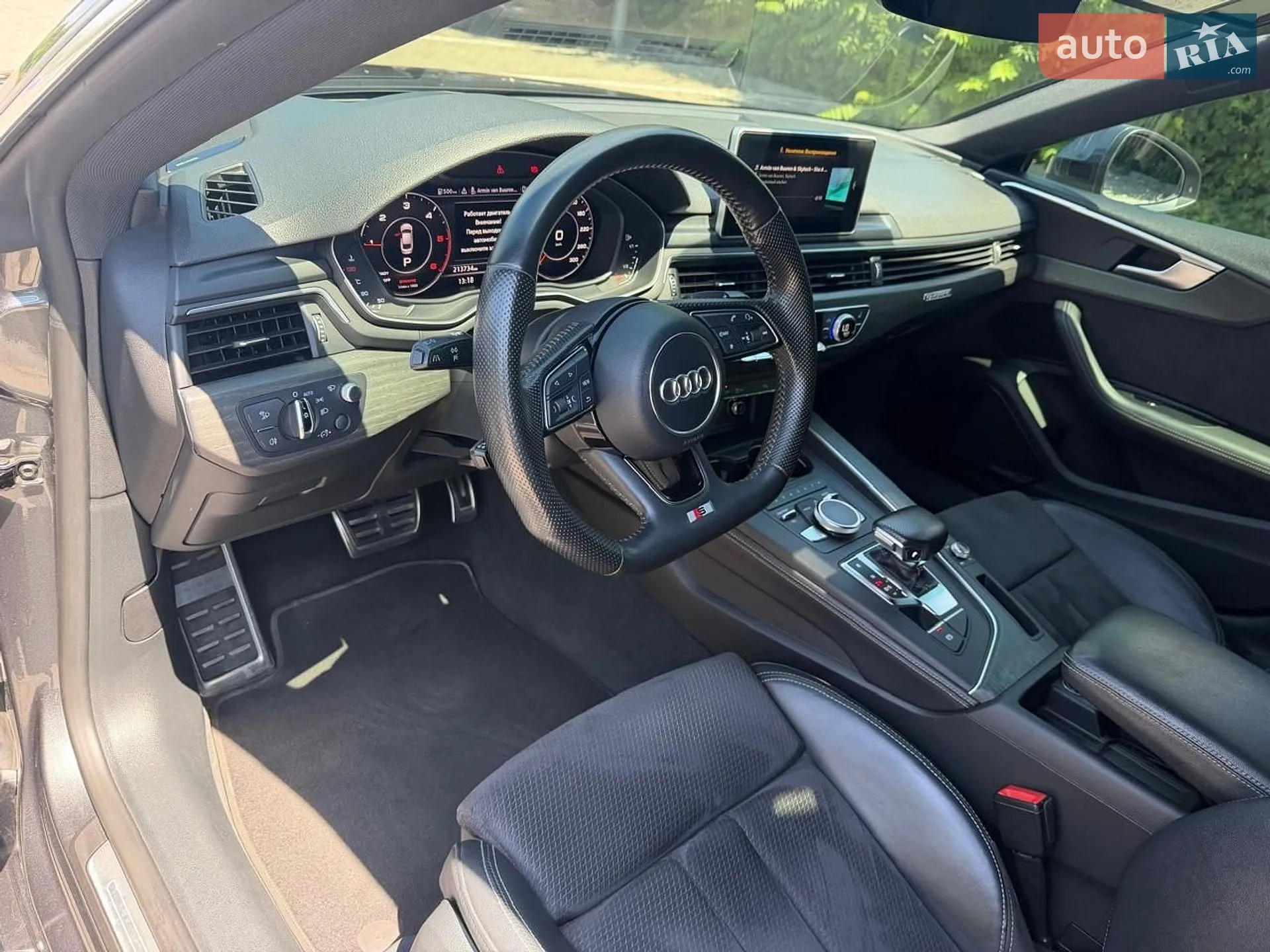 2016 Audi A5 - мініатюра 31