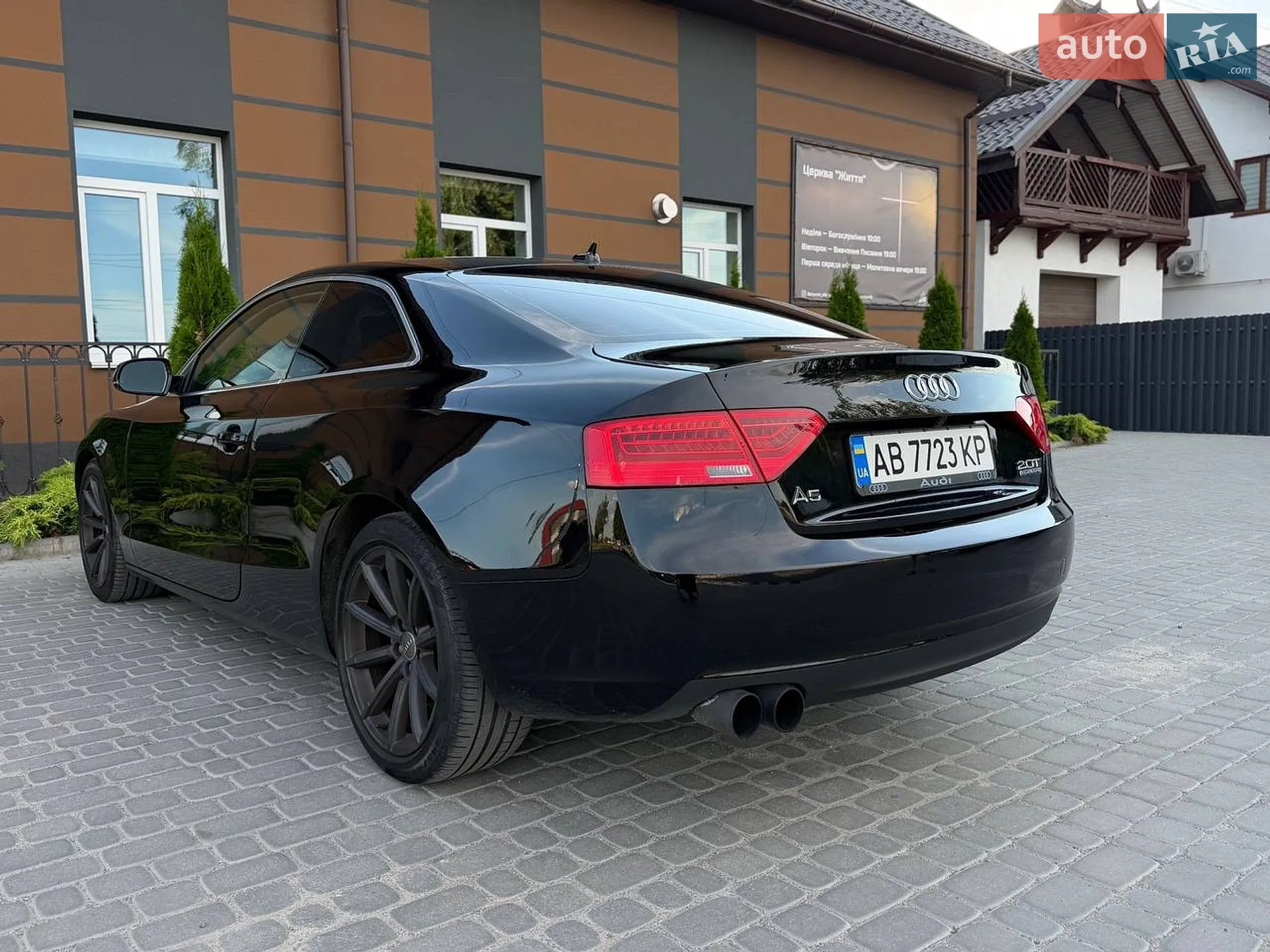 2014 Audi A5 - мініатюра 4