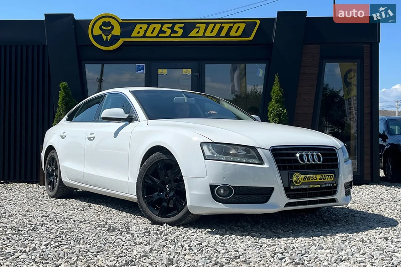 2010 Audi A5 - мініатюра 30
