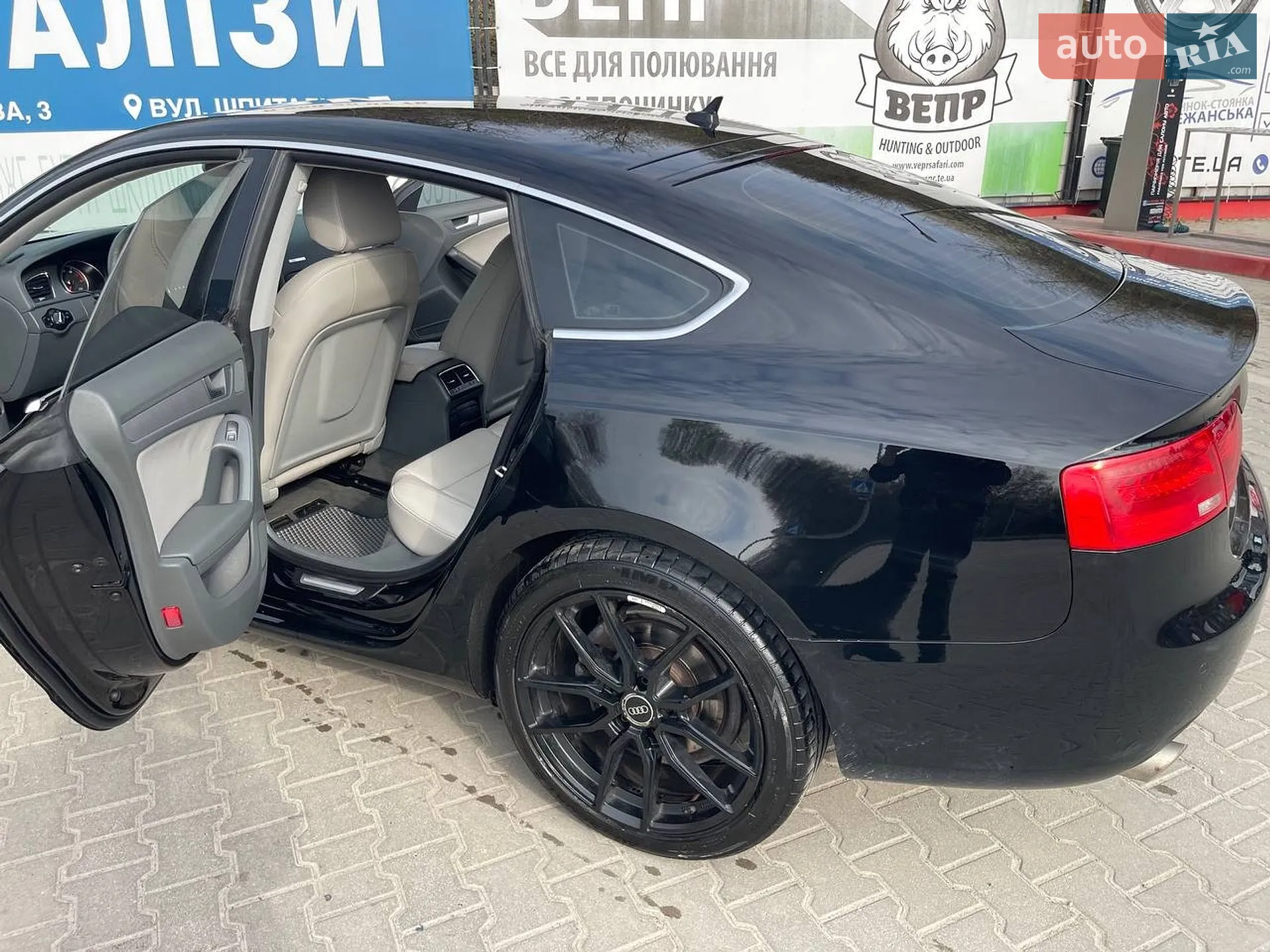 2012 Audi A5 - мініатюра 4