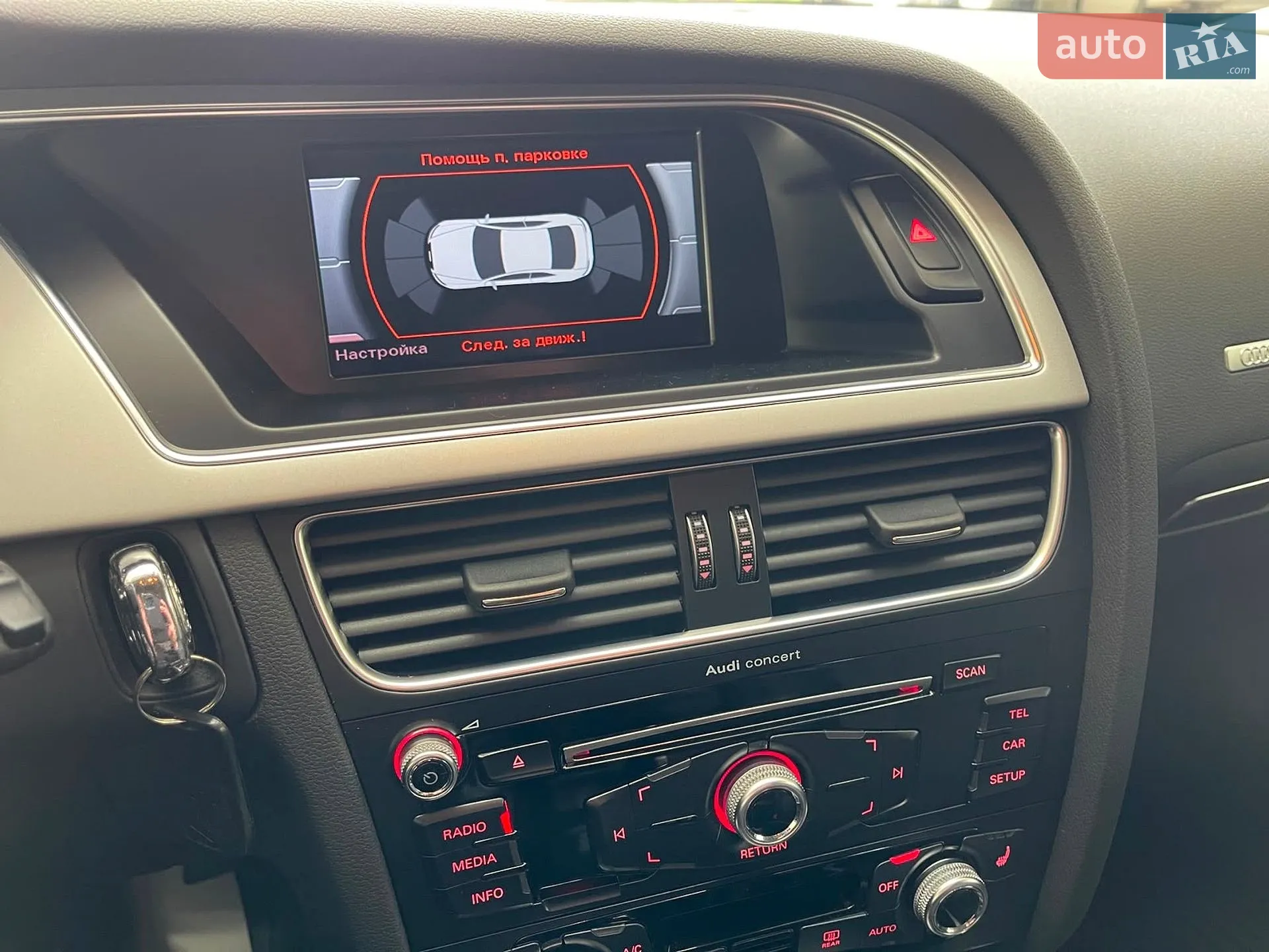 2016 Audi A5 - мініатюра 18