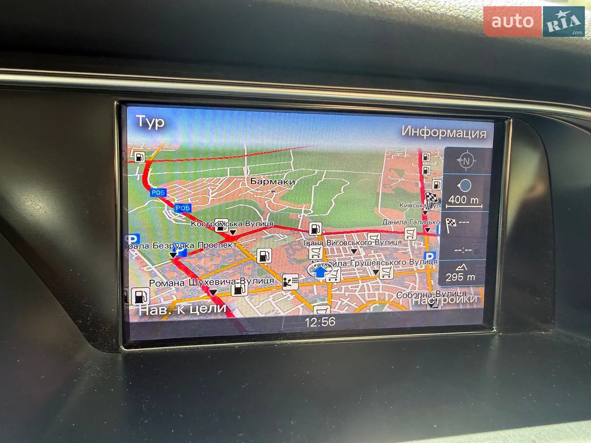 Audi A5 2014 VIN WAUCFAFR4FA010506 фото оголошення 2 з 9