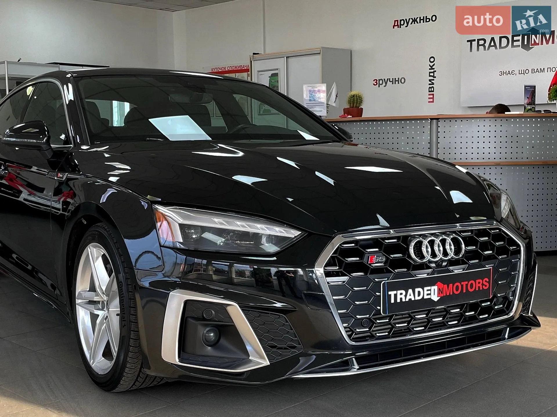 2022 Audi A5 - мініатюра 2