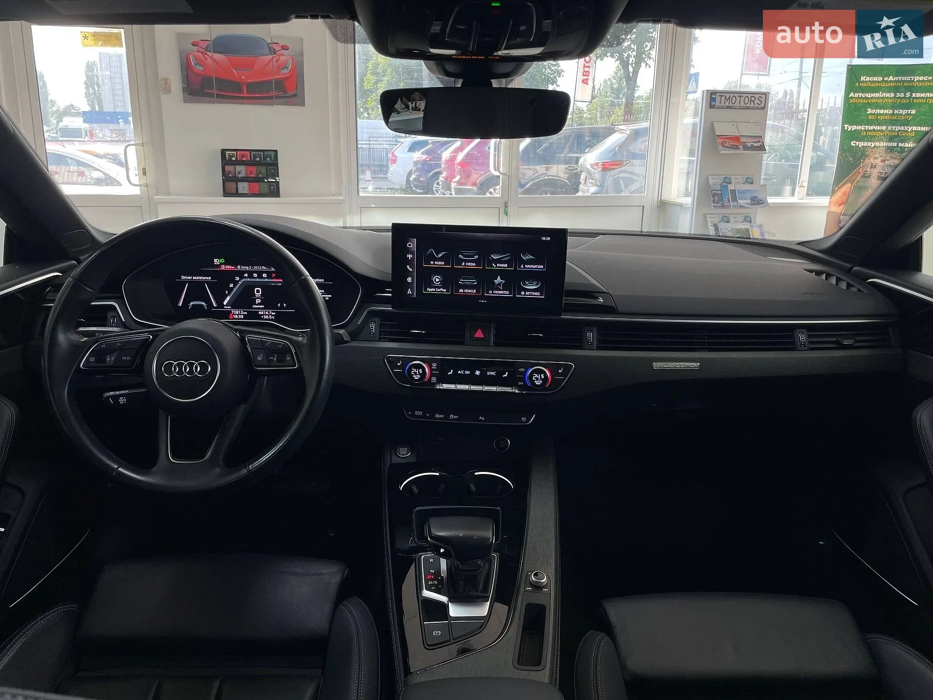 2022 Audi A5 - мініатюра 30