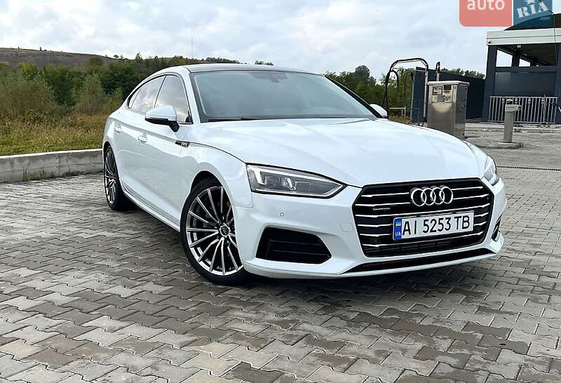 Audi A5 2017