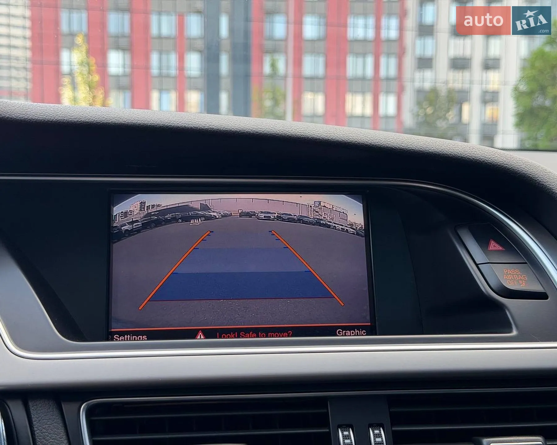 2014 Audi A5 - мініатюра 33