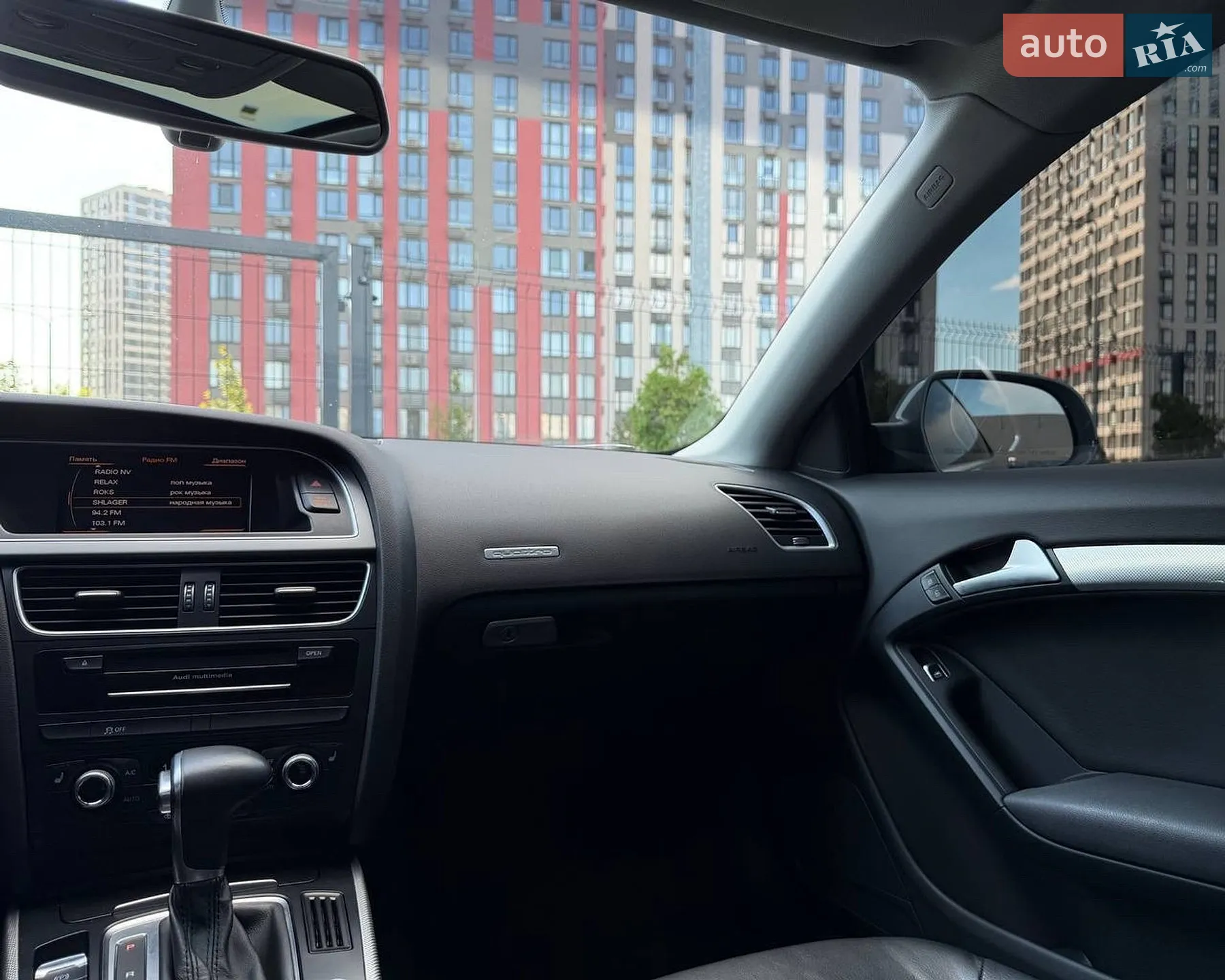 2014 Audi A5 - мініатюра 41