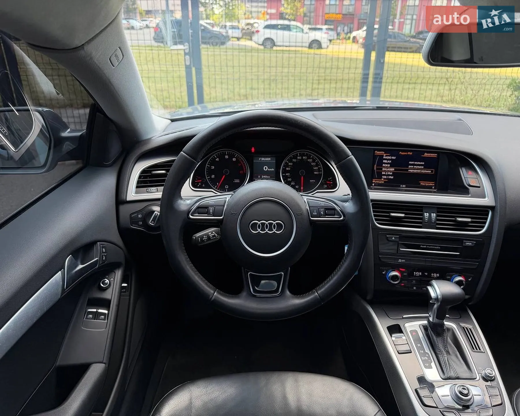 2014 Audi A5 - мініатюра 43