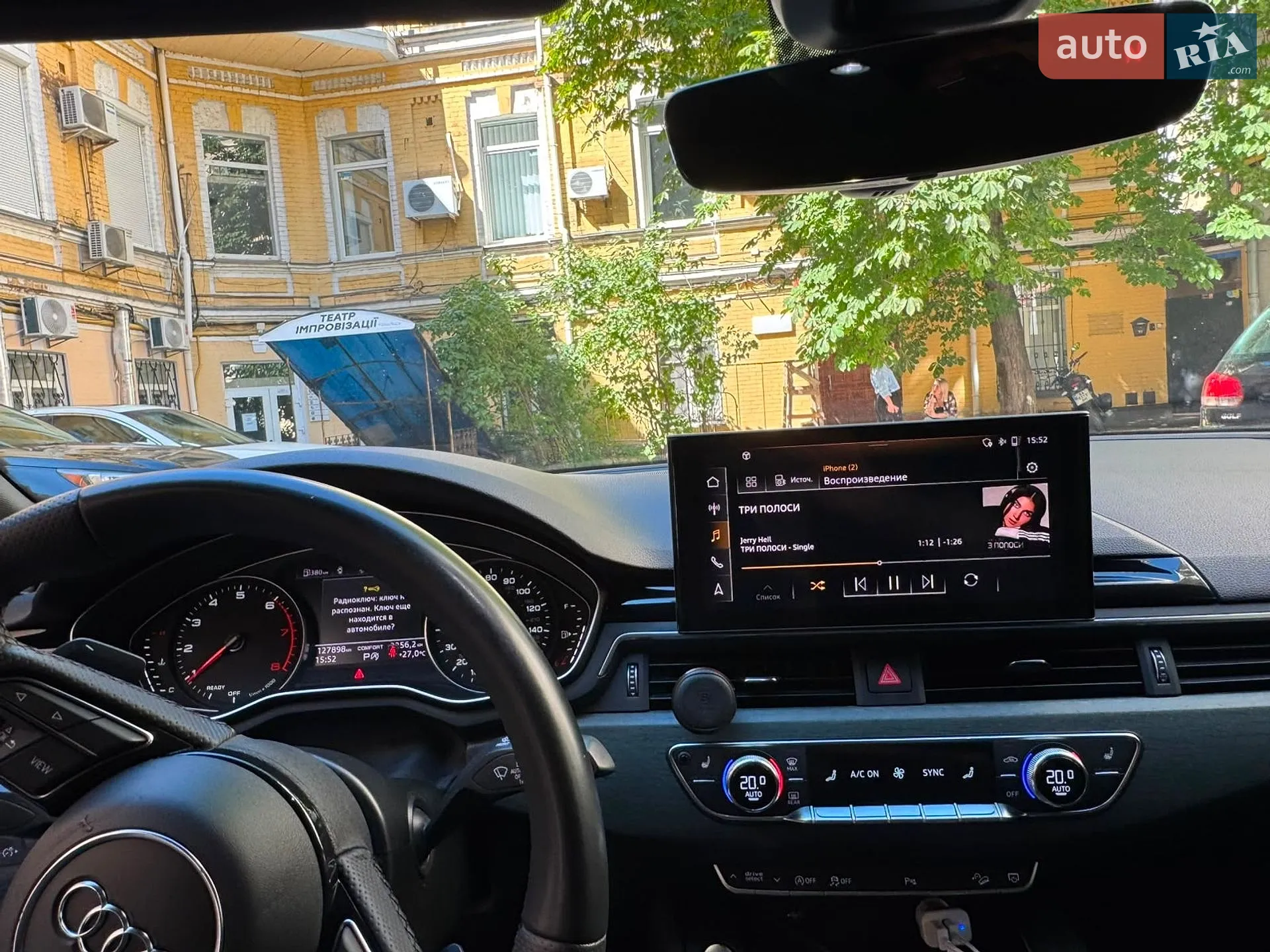 2020 Audi A5 - мініатюра 14