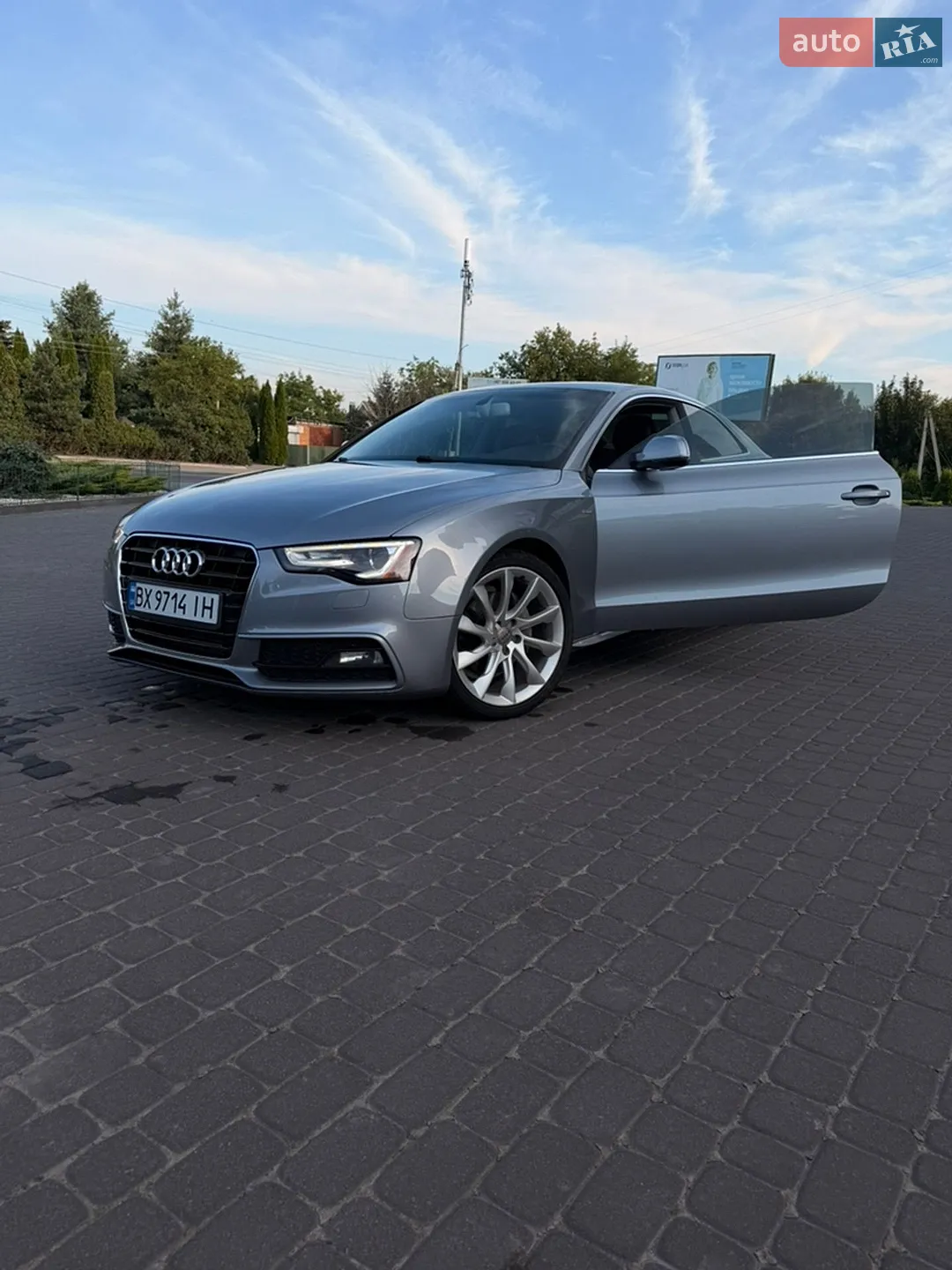 2016 Audi A5 - мініатюра 21