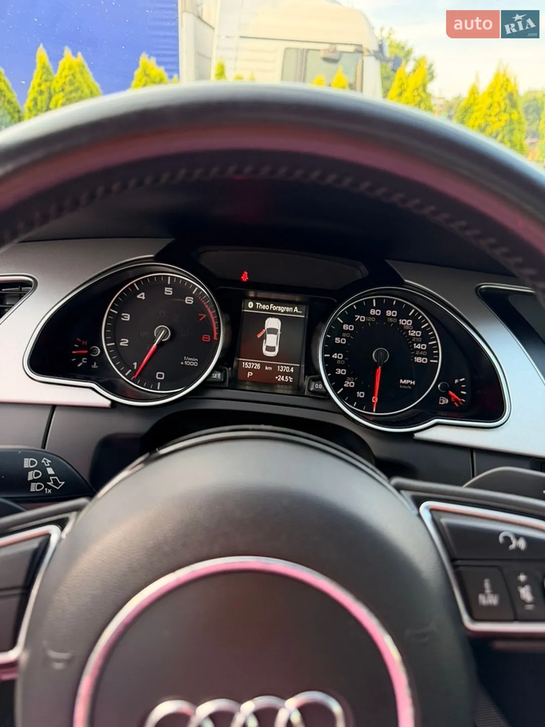 2016 Audi A5 - мініатюра 24
